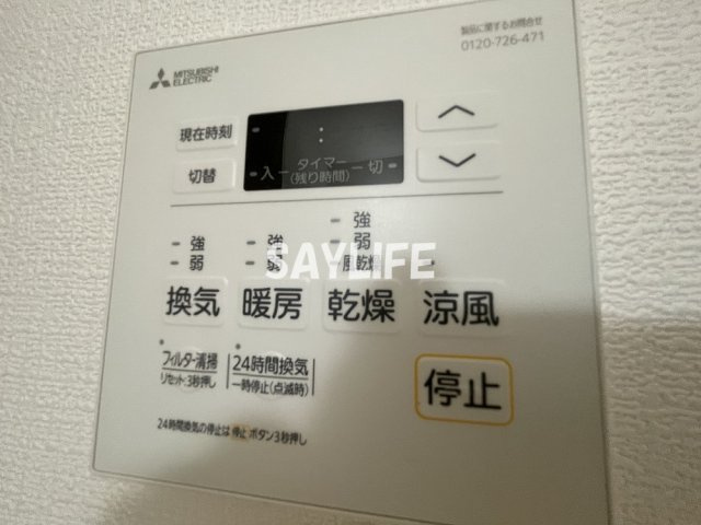 badge nagaseの設備
