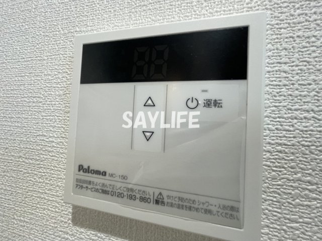 badge nagaseのその他