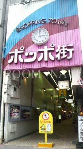 【周辺】 | ポッポ街商店街 2051m