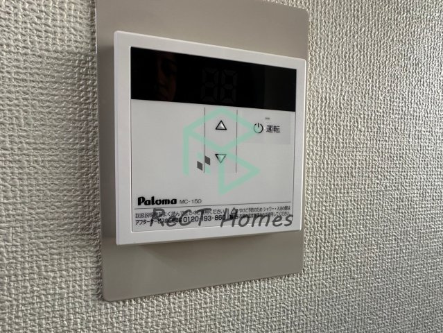 パセオ構のセキュリティ