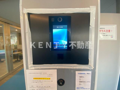 【セキュリティ】 | Ｊ．ＧＲＡＮ　Ｃｏｕｒｔ　品川西大井ＷＥＳＴ