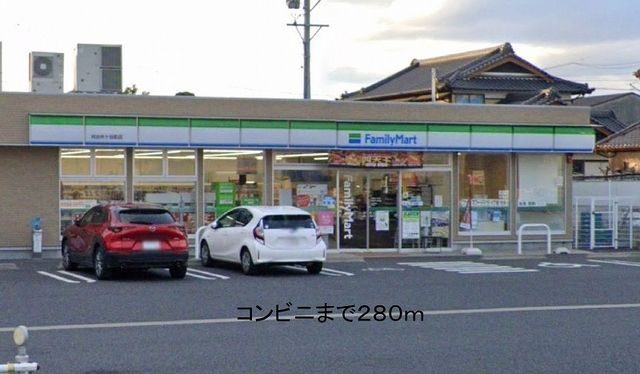 サンライフ前田のその他