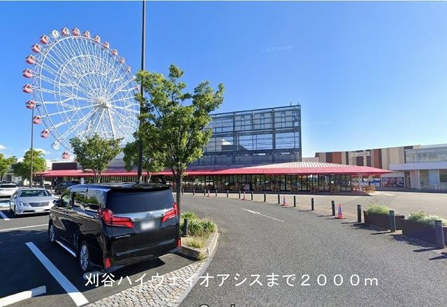 サンライフ前田のその他