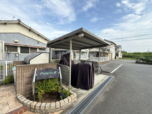 ポラリスⅢのその他共用部分