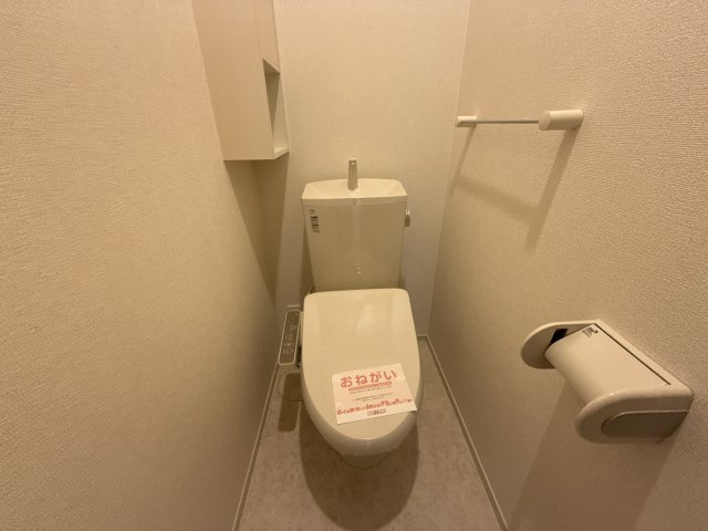 ポラリスⅢのトイレ