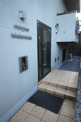 【エントランス】 | evergreen高田馬場 | 月額管理料無料！賃貸管理はアブレイズパートナーズにお任せを！