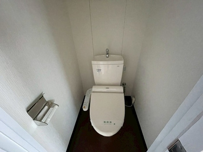 【トイレ】 | 城西ハイム