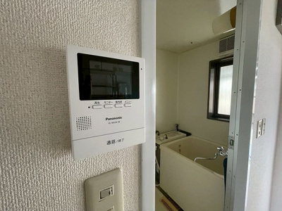 【セキュリティ】 | 城西ハイム