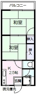 【間取り】 | 城西ハイム