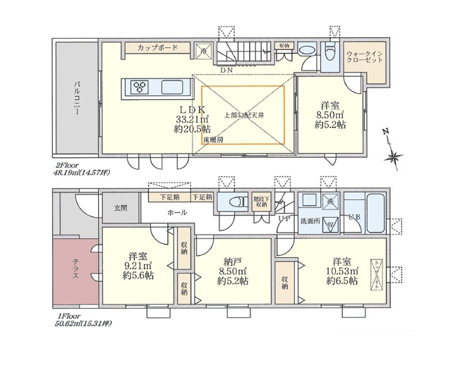 【間取り】 | 杉並区宮前２丁目　新築戸建　D号棟 | 20.5帖のLDK、解放的なキッチン、そして奥行きのあるバルコニー♪♪魅力が詰まった制震ダンパー搭載の新邸！勾配天井や各階に設置された洗面台、ウォークインクローゼット等他にもオススメPOINT多数♪