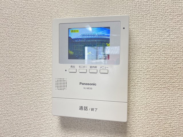 【セキュリティ】 | ワントゥリーヒル