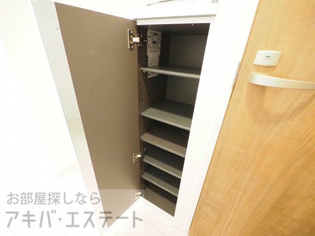 【収納】 | Reberty北千住
