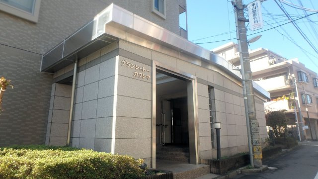 昭島市朝日町１丁目の賃貸マンションの外観