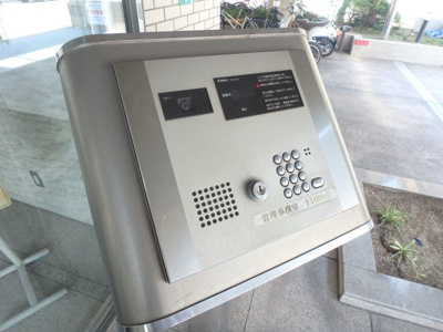 【セキュリティ】 | ルモンド西宮 | オートロックつきです