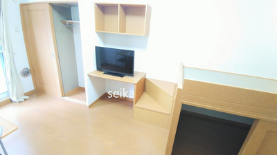 【設備】 | サンシティーⅡ | 液晶テレビ付き