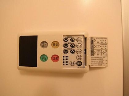 【設備】 | ベルドミール葵22