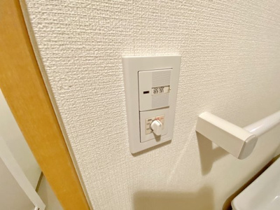 【設備】 | MODERNO