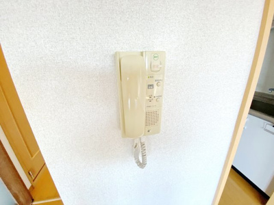 【セキュリティ】 | MODERNO