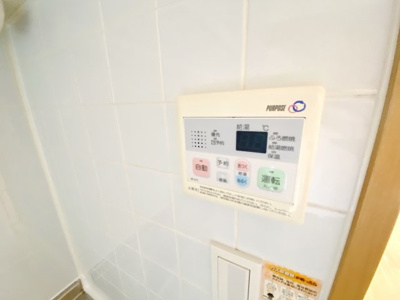 【設備】 | MODERNO