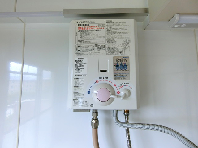 中宮第四住宅７４号棟の設備