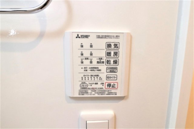 【設備】 | D-ROOMやはたⅡ