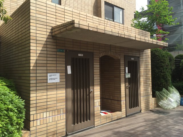 【その他共用部分】 | フローラル東葛西Ⅲ | ゴミ捨て場