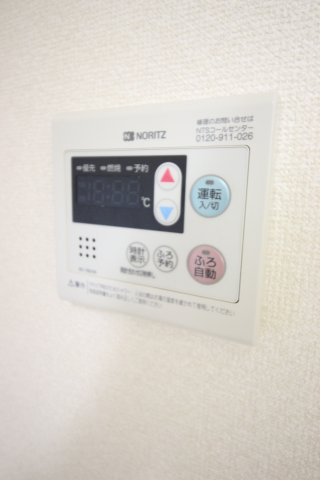 アルンディナリアBの設備
