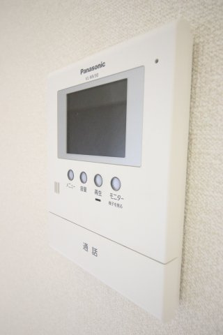 アルンディナリアBのセキュリティ