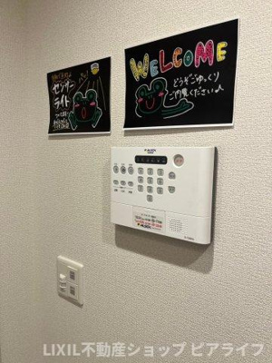 【セキュリティ】 | カノン蓮池