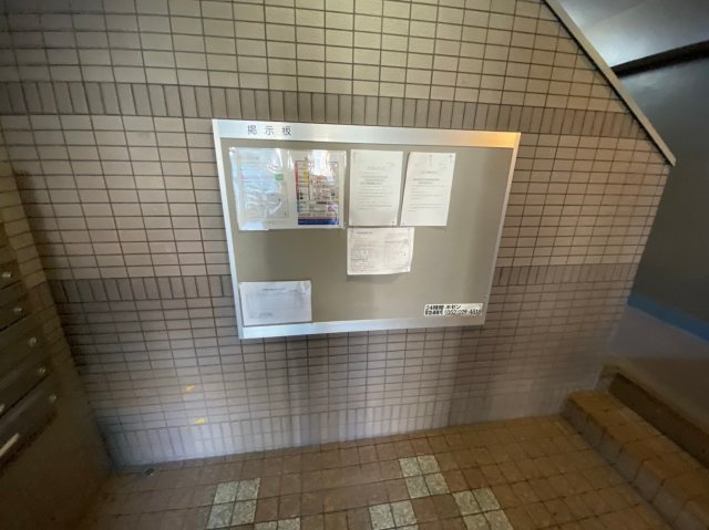 グランドール名駅のその他共用部分|グランドール名駅