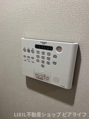 【セキュリティ】 | カノン蓮池