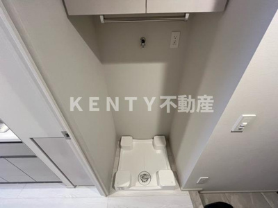 【設備】 | ルフォンプログレ西大井プレミア