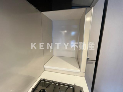 【その他】 | ルフォンプログレ西大井プレミア