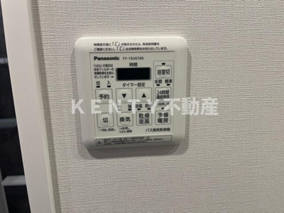 【設備】 | ルフォンプログレ西大井プレミア