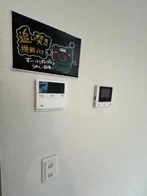 【設備】 | カノン蓮池