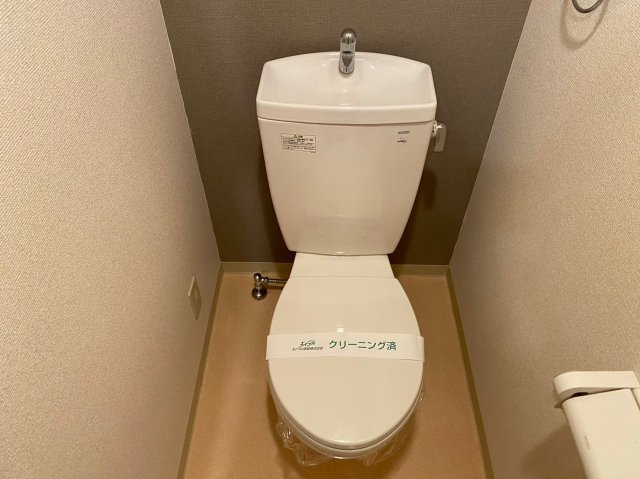 セレッソ本陣｜名古屋市の賃貸ならMy賃貸のトイレ|セレッソ本陣