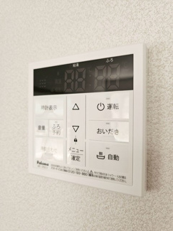 【設備】 | ノイレーベン春日