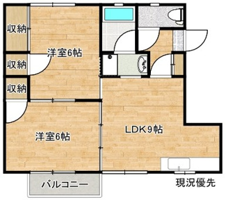 【間取り】 | ノイレーベン春日