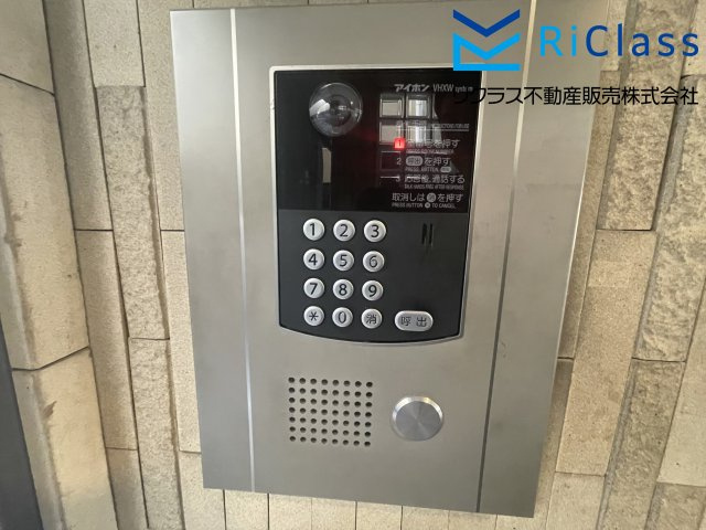朝日プラザ兵庫永沢町Ⅱのエントランス|オートロックです