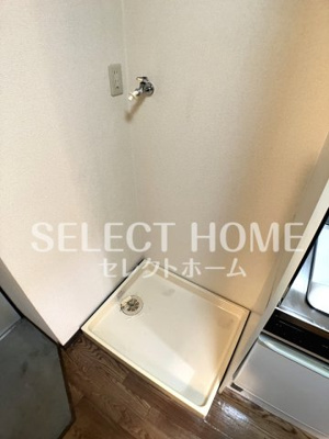 【その他】 | 城南キッド