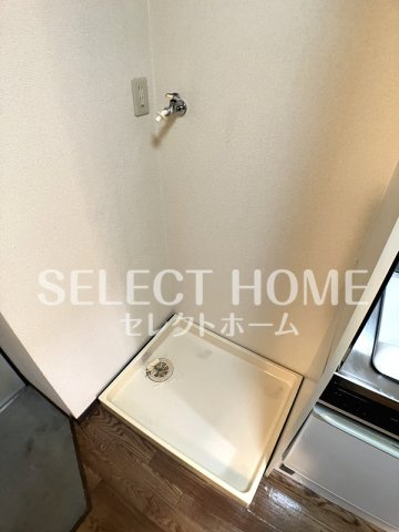 【その他】 | 城南キッド