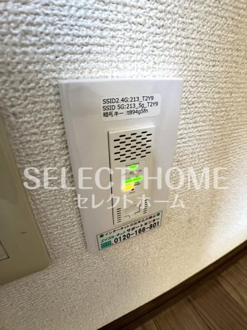  | 城南キッド