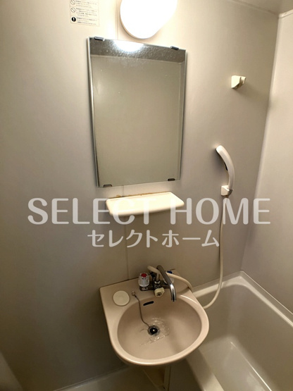 【洗面所】 | 城南キッド | 忙しい朝には欠かせない洗面所です