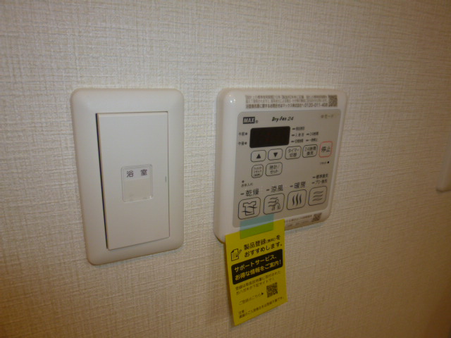 ＥｌｉｓｅⅡの設備