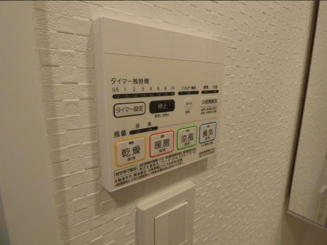 ＤＩＰＳ日暮里Ⅱの設備|別室参考写真