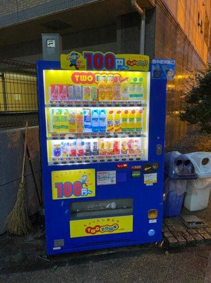 【周辺】 | エステムコート神戸ハーバーランド前2