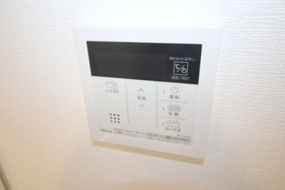 【設備】 | マリーベル蛍池