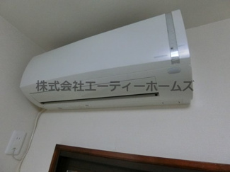 【設備】 | 加藤ビル | 残置物となります