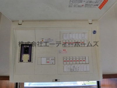 【その他】 | 加藤ビル