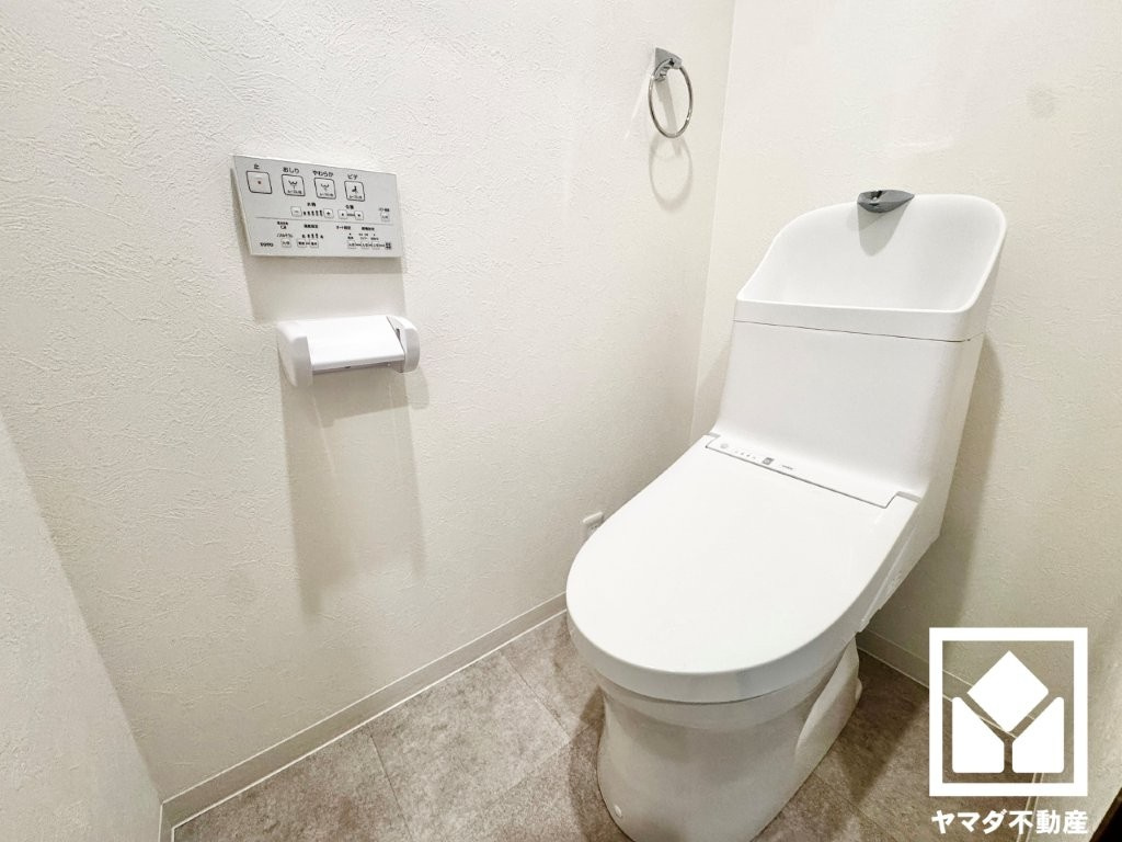 ライオンズマンション宇治のトイレ